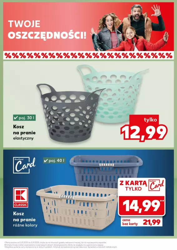 Kaufland - gazetka promocyjna Oferta Kaufland - Non Food  do środy 08.01 - strona 11