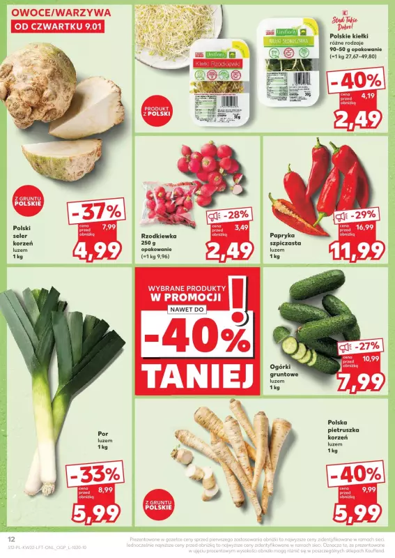 Kaufland - gazetka promocyjna Oferta Kaufland  do środy 15.01 - strona 12