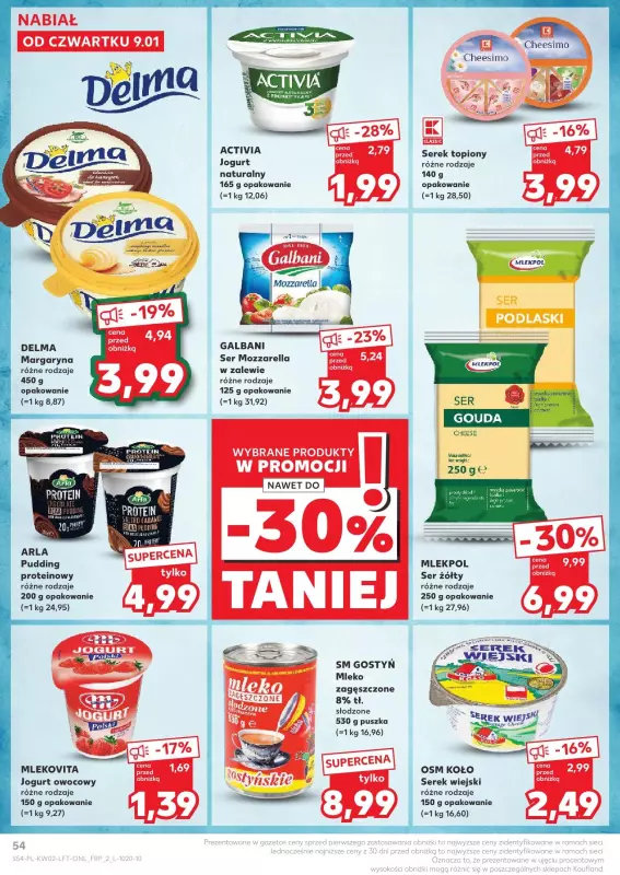 Kaufland - gazetka promocyjna Oferta Kaufland  do środy 15.01 - strona 54