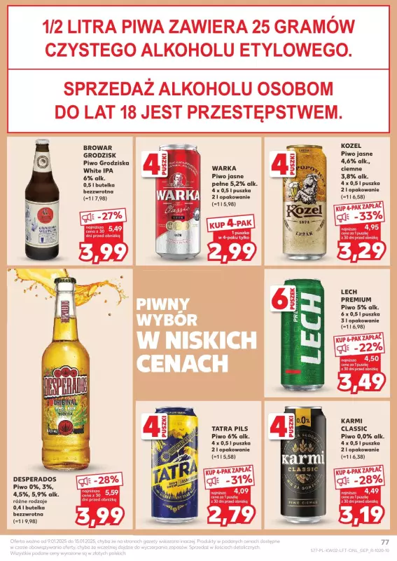 Kaufland - gazetka promocyjna Oferta Kaufland  do środy 15.01 - strona 77