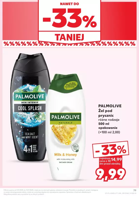 Kaufland - gazetka promocyjna Oferta Kaufland  do środy 15.01 - strona 79