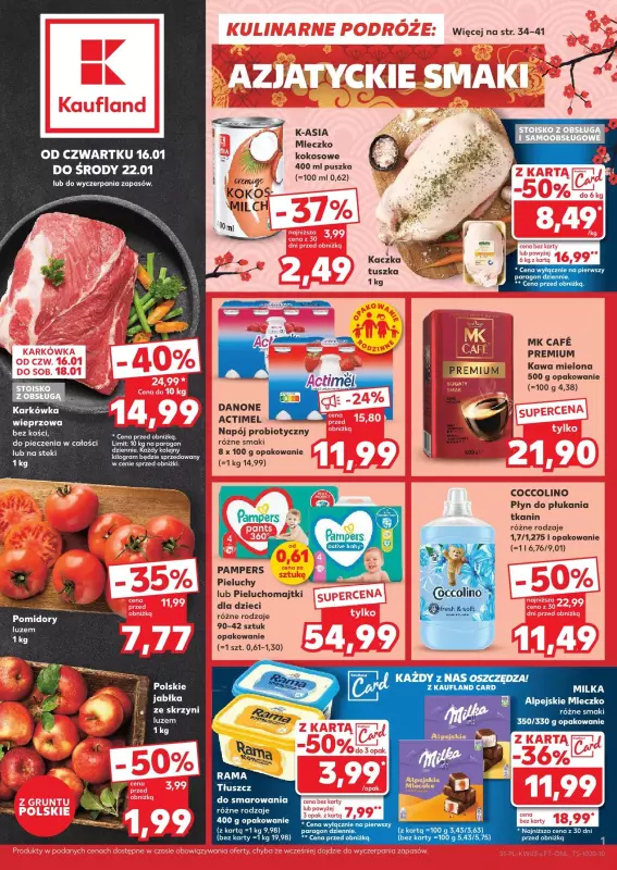 Kaufland - gazetka promocyjna Oferta Kaufland  