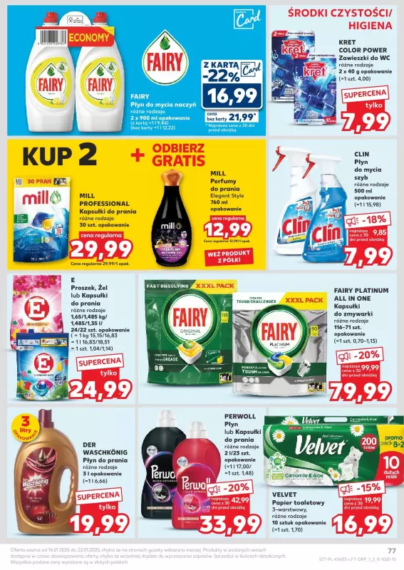 Kaufland - gazetka promocyjna Oferta Kaufland od czwartku 16.01 do środy 22.01 - strona 77