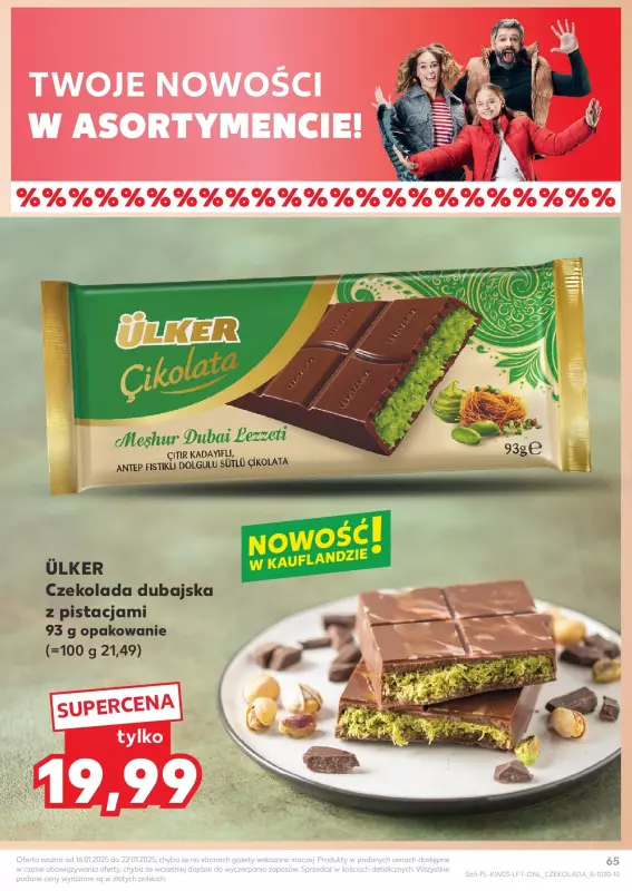 Kaufland - gazetka promocyjna Oferta Kaufland od czwartku 16.01 do środy 22.01 - strona 65