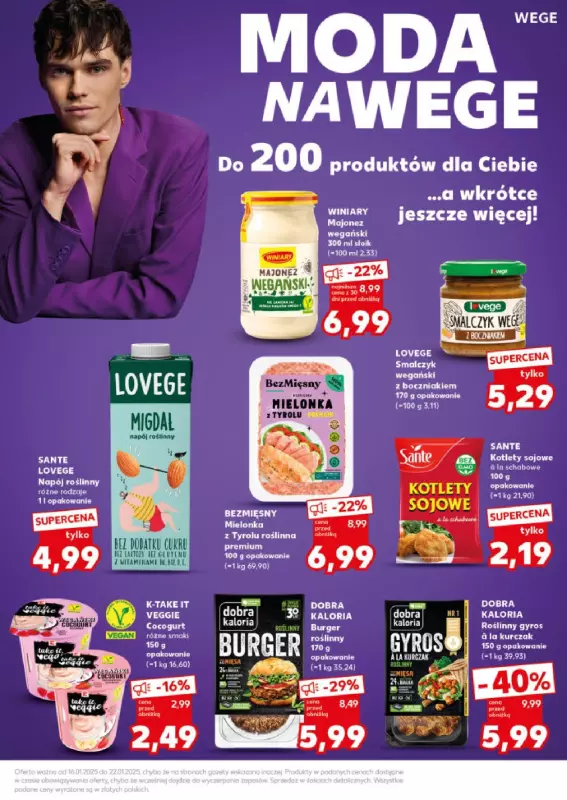 Kaufland - gazetka promocyjna Mocny Start od poniedziałku 20.01 do środy 22.01 - strona 29