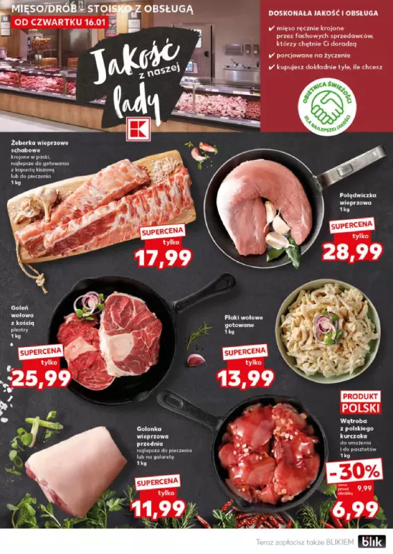 Kaufland - gazetka promocyjna Mocny Start od poniedziałku 20.01 do środy 22.01 - strona 14