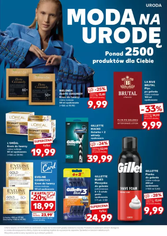 Kaufland - gazetka promocyjna Mocny Start od poniedziałku 20.01 do środy 22.01 - strona 33