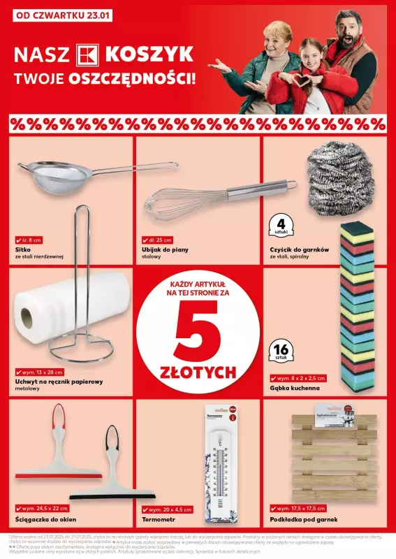 Kaufland - gazetka promocyjna Oferta Kaufland - Non Food od czwartku 23.01 do środy 29.01 - strona 22