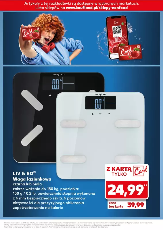 Kaufland - gazetka promocyjna Oferta Kaufland - Non Food od czwartku 23.01 do środy 29.01 - strona 19