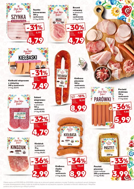 Kaufland - gazetka promocyjna Mocny Start od poniedziałku 27.01 do środy 29.01 - strona 23