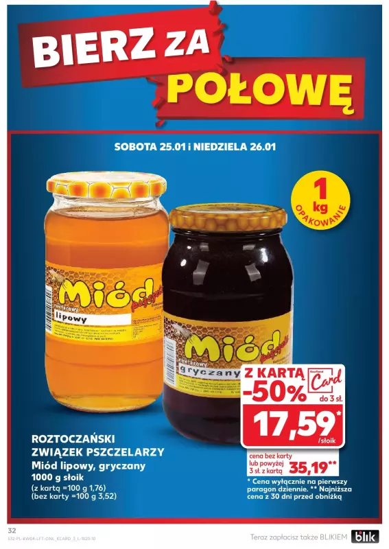 Kaufland - gazetka promocyjna Oferta Kaufland od czwartku 23.01 do środy 29.01 - strona 32