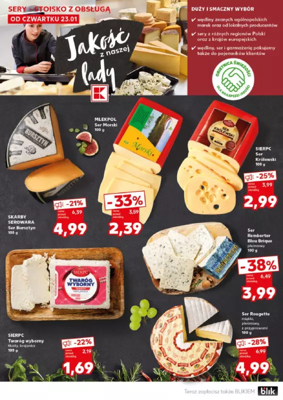 Kaufland - gazetka promocyjna Mocny Start od poniedziałku 27.01 do środy 29.01 - strona 20