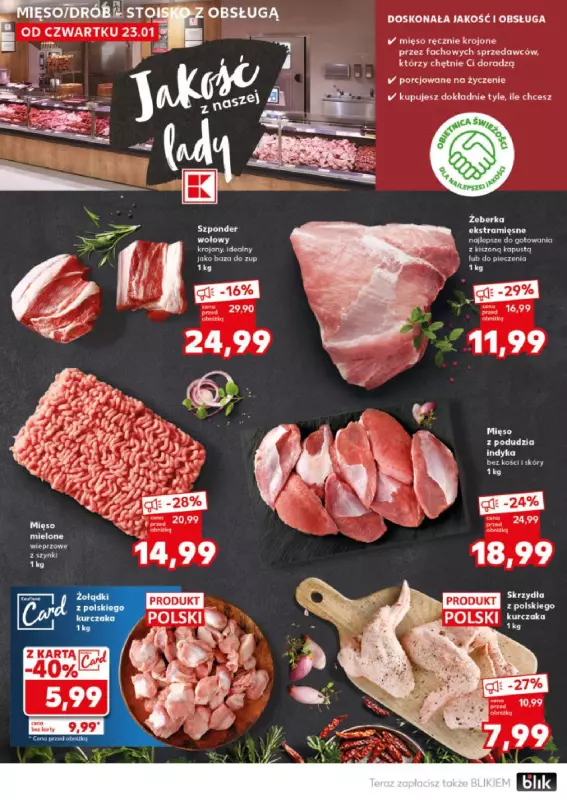 Kaufland - gazetka promocyjna Mocny Start od poniedziałku 27.01 do środy 29.01 - strona 16