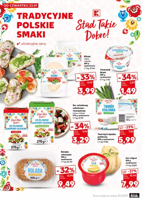 Kaufland - gazetka promocyjna Mocny Start od poniedziałku 27.01 do środy 29.01 - strona 22