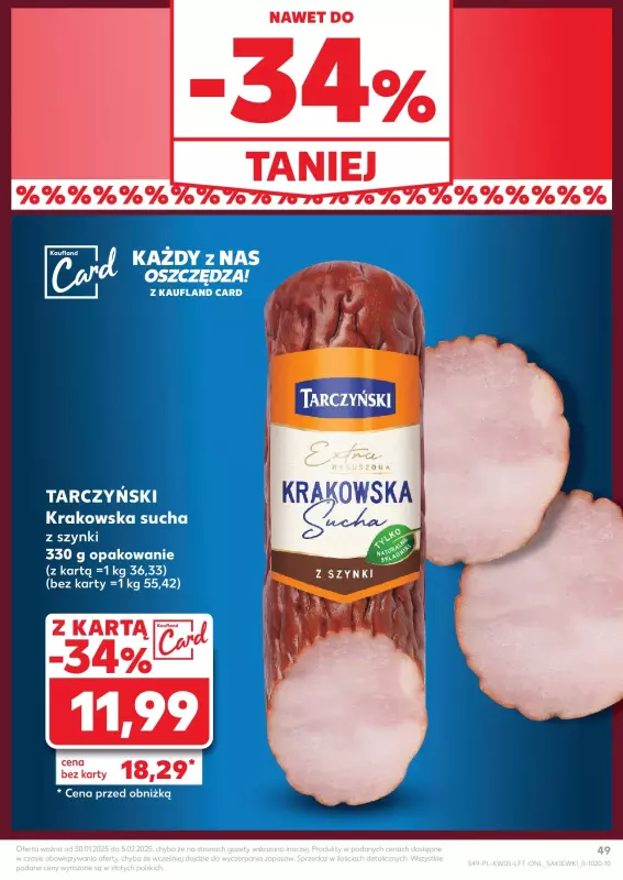 Kaufland - gazetka promocyjna Oferta Kaufland  do środy 05.02 - strona 49