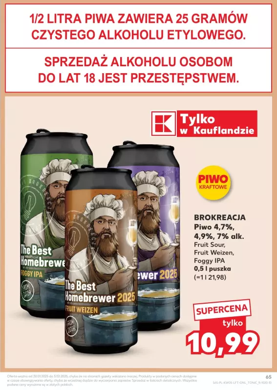 Kaufland - gazetka promocyjna Oferta Kaufland  do środy 05.02 - strona 65