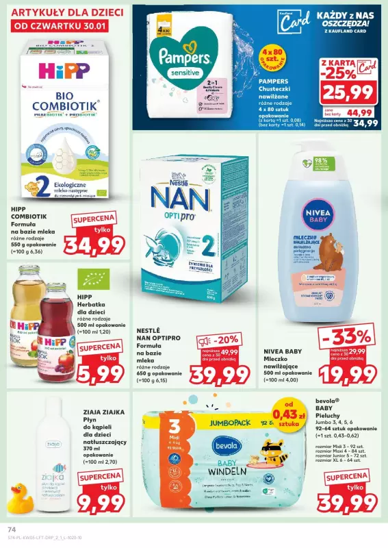 Kaufland - gazetka promocyjna Oferta Kaufland  do środy 05.02 - strona 74