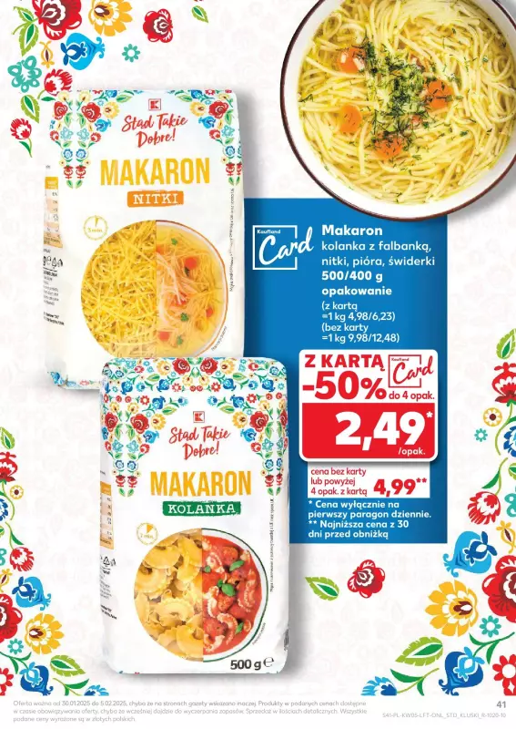 Kaufland - gazetka promocyjna Oferta Kaufland od czwartku 30.01 do środy 05.02 - strona 41