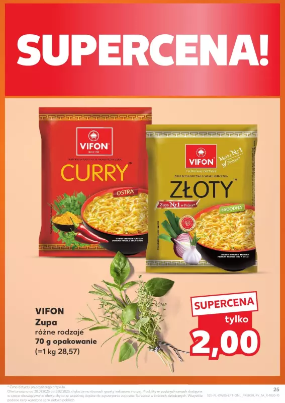 Kaufland - gazetka promocyjna Oferta Kaufland od czwartku 30.01 do środy 05.02 - strona 25