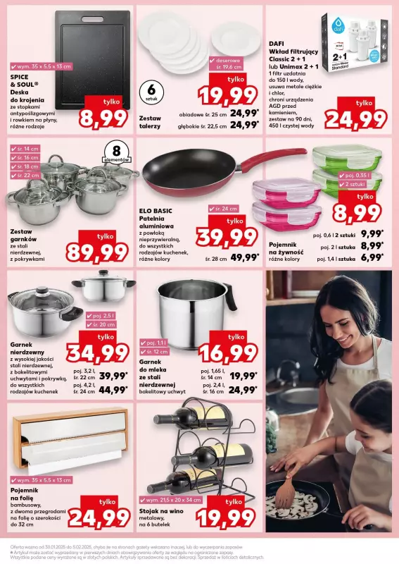 Kaufland - gazetka promocyjna Oferta Kaufland - Non Food od czwartku 30.01 do środy 05.02 - strona 13