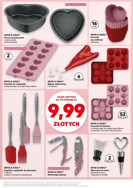 Kaufland - gazetka promocyjna Oferta Kaufland - Non Food od czwartku 30.01 do środy 05.02 - strona 19