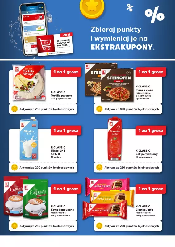 Kaufland - gazetka promocyjna Oferta Kaufland - Kupony od soboty 01.02 do środy 12.02 - strona 4