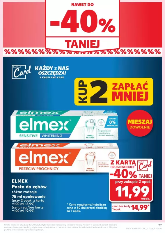 Kaufland - gazetka promocyjna Oferta Kaufland  do środy 12.02 - strona 77