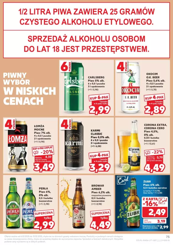 Kaufland - gazetka promocyjna Oferta Kaufland  do środy 12.02 - strona 75