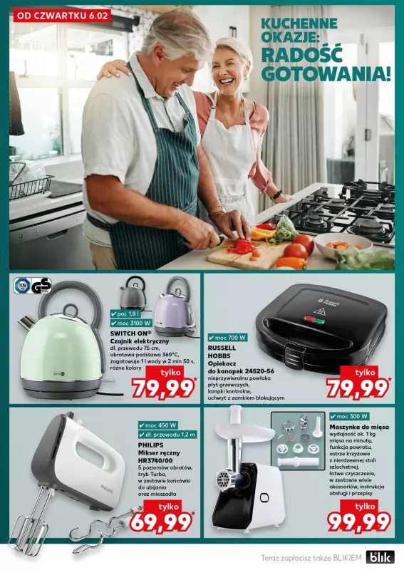 Kaufland - gazetka promocyjna Oferta Kaufland - Non Food  do środy 12.02 - strona 12