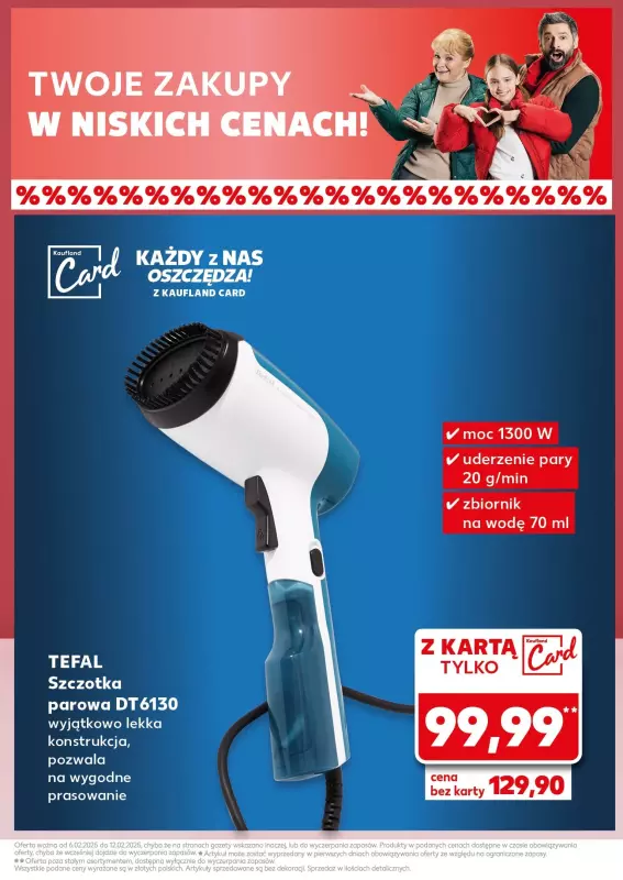 Kaufland - gazetka promocyjna Oferta Kaufland - Non Food  do środy 12.02 - strona 15