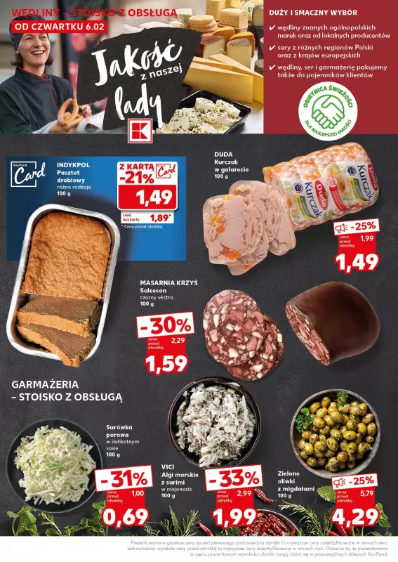 Kaufland - gazetka promocyjna Mocny Start od poniedziałku 10.02 do środy 12.02 - strona 26