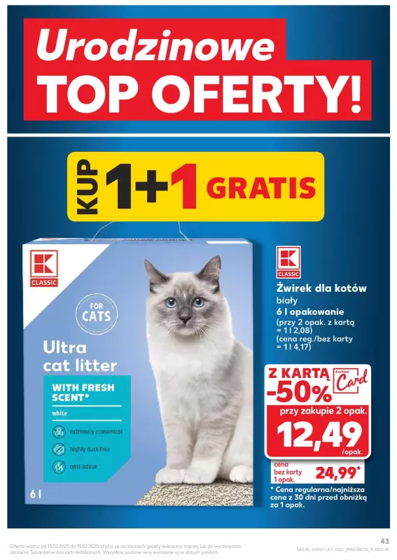 Kaufland - gazetka promocyjna Oferta Kaufland  do środy 19.02 - strona 43