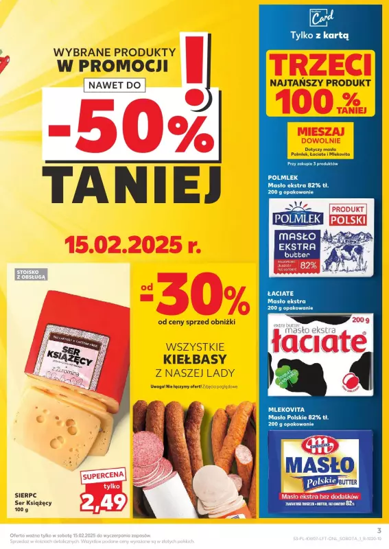 Kaufland - gazetka promocyjna Oferta Kaufland  do środy 19.02 - strona 3