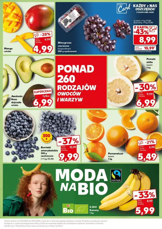 Kaufland - gazetka promocyjna Mocny Start od poniedziałku 17.02 do środy 19.02 - strona 17