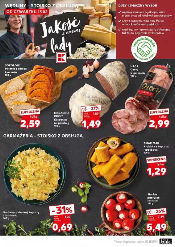 Kaufland - gazetka promocyjna Mocny Start od poniedziałku 17.02 do środy 19.02 - strona 24