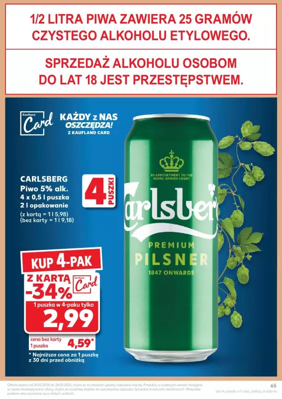 Kaufland - gazetka promocyjna Oferta Kaufland  do środy 26.02 - strona 65