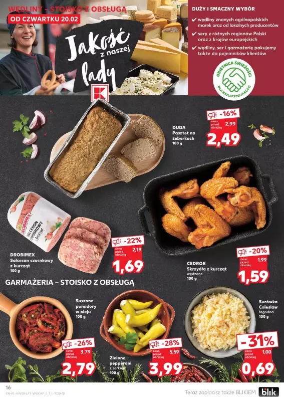 Kaufland - gazetka promocyjna Oferta Kaufland od czwartku 20.02 do środy 26.02 - strona 16