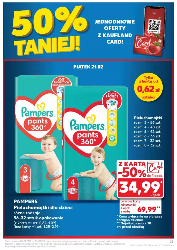 Kaufland - gazetka promocyjna Oferta Kaufland od czwartku 20.02 do środy 26.02 - strona 25