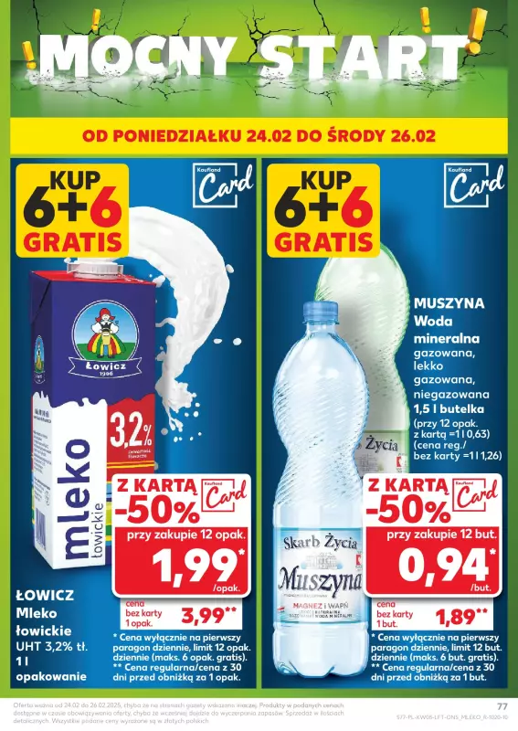 Kaufland - gazetka promocyjna Oferta Kaufland od czwartku 20.02 do środy 26.02 - strona 77