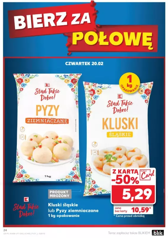 Kaufland - gazetka promocyjna Oferta Kaufland od czwartku 20.02 do środy 26.02 - strona 24