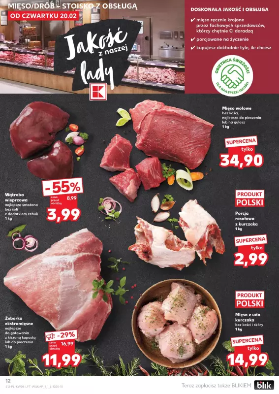 Kaufland - gazetka promocyjna Oferta Kaufland od czwartku 20.02 do środy 26.02 - strona 12