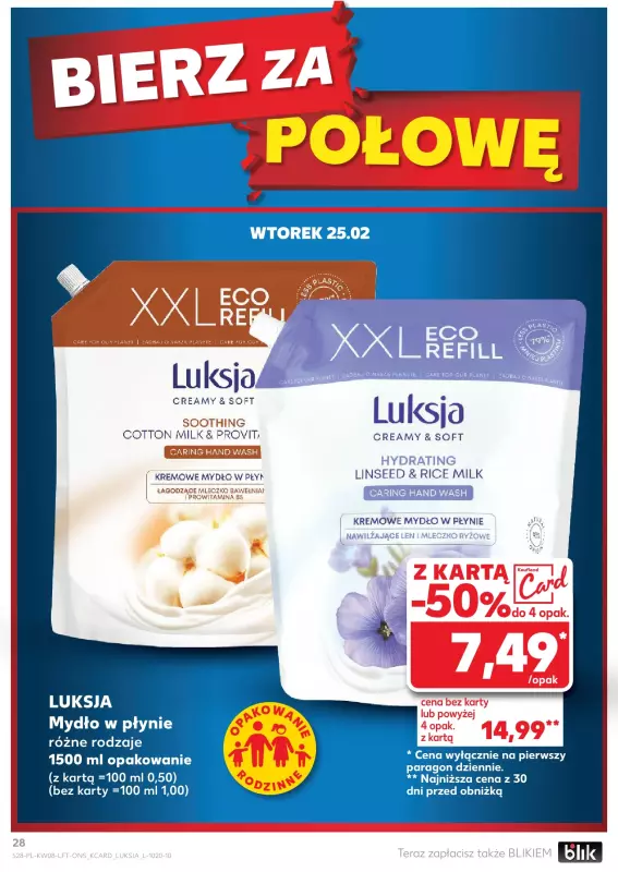 Kaufland - gazetka promocyjna Oferta Kaufland od czwartku 20.02 do środy 26.02 - strona 28