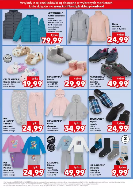 Kaufland - gazetka promocyjna Oferta Kaufland  do środy 26.02 - strona 13