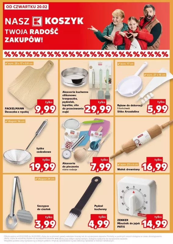 Kaufland - gazetka promocyjna Oferta Kaufland od czwartku 20.02 do środy 26.02 - strona 18