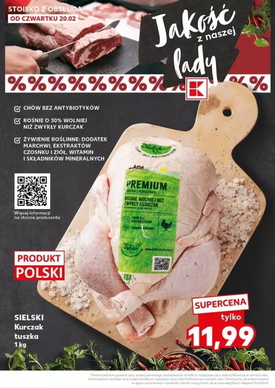 Kaufland - gazetka promocyjna Mocny Start od poniedziałku 24.02 do środy 26.02 - strona 16