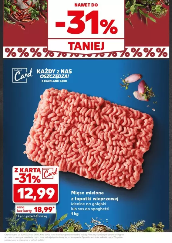 Kaufland - gazetka promocyjna Mocny Start od poniedziałku 24.02 do środy 26.02 - strona 17