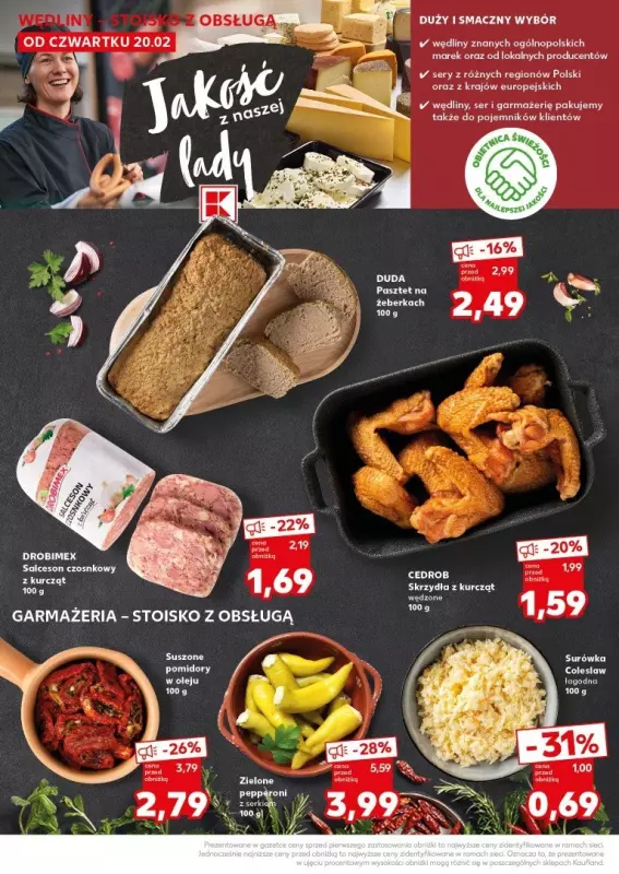 Kaufland - gazetka promocyjna Mocny Start od poniedziałku 24.02 do środy 26.02 - strona 22