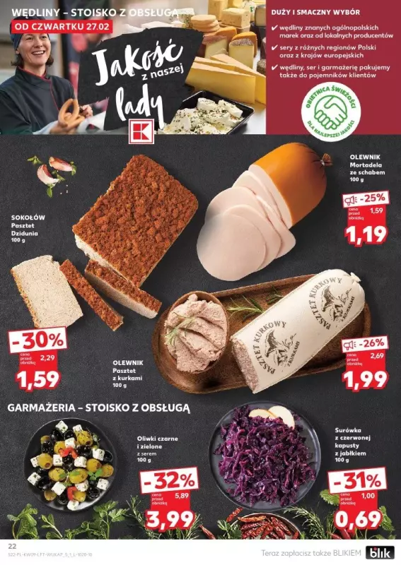 Kaufland - gazetka promocyjna Oferta Kaufland  do środy 05.03 - strona 22