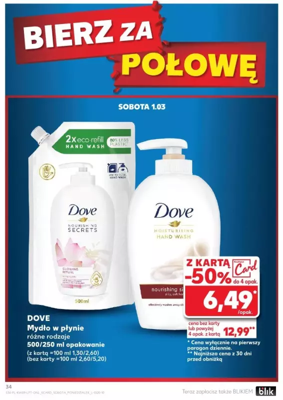 Kaufland - gazetka promocyjna Oferta Kaufland  do środy 05.03 - strona 34