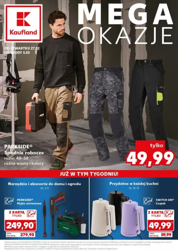 Kaufland - gazetka promocyjna Oferta Kaufland - Non Food od czwartku 27.02 do środy 05.03